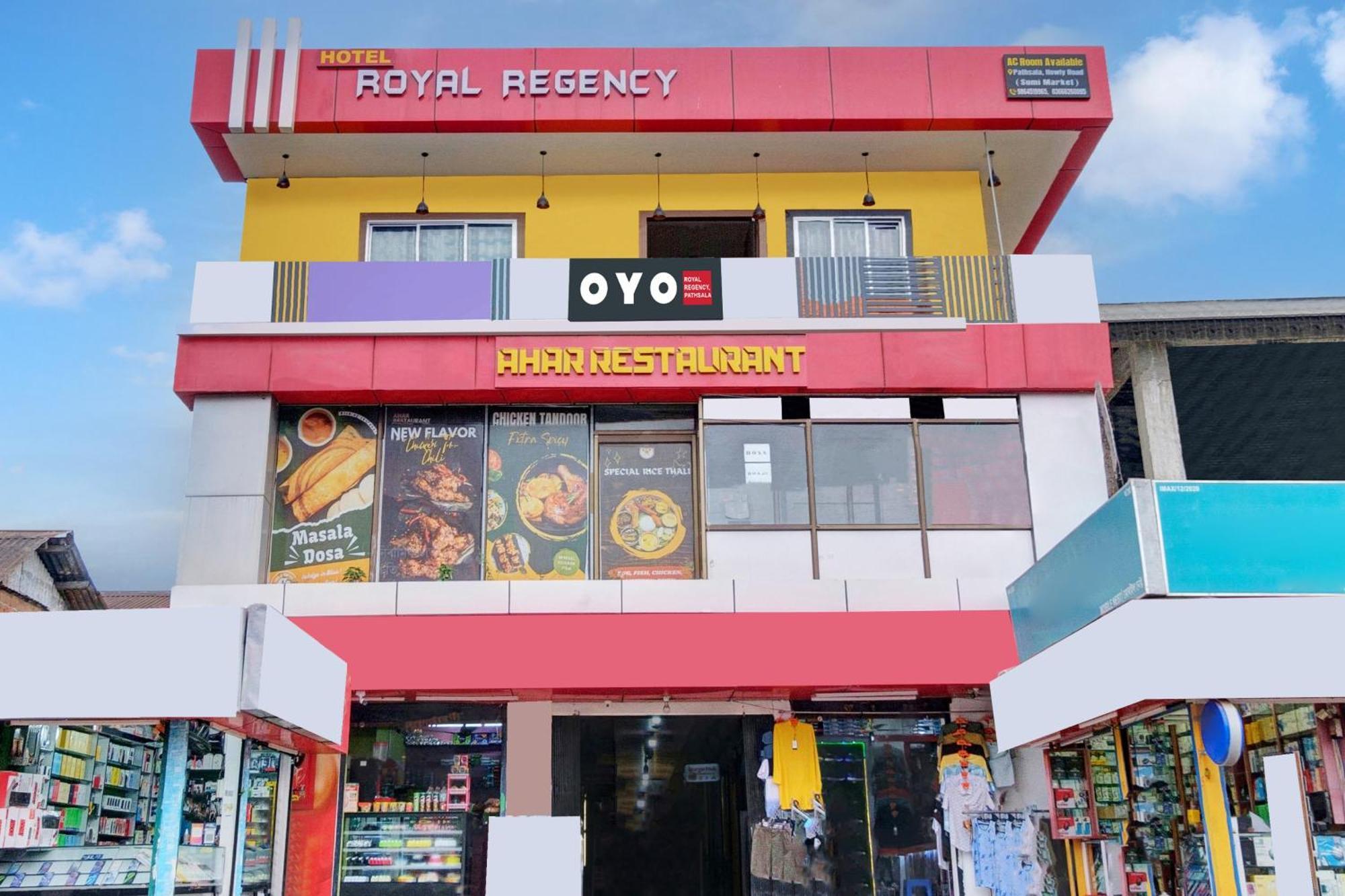 Hotel O Royal Regency, Pathsala Dalaigaon المظهر الخارجي الصورة