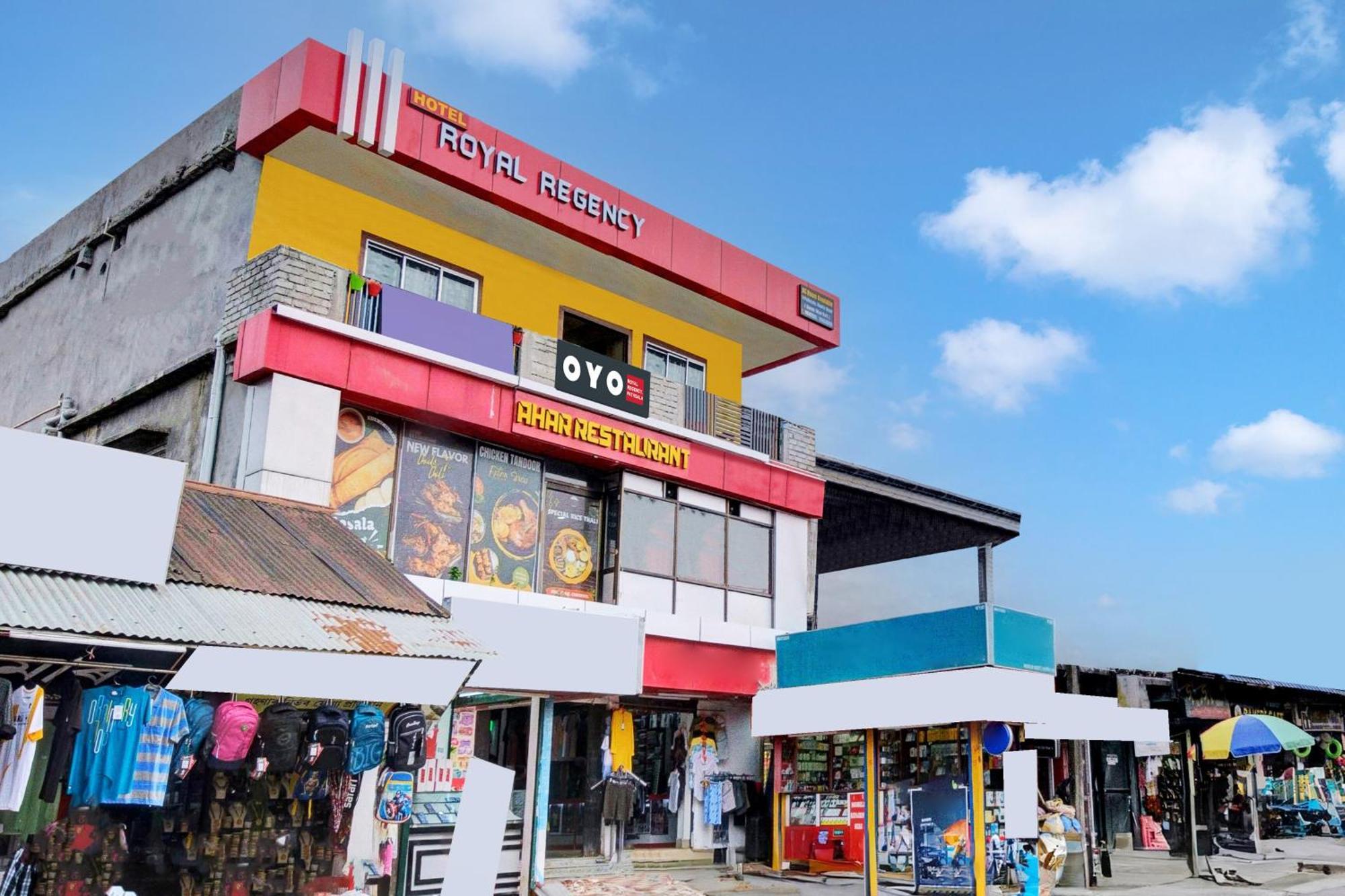 Hotel O Royal Regency, Pathsala Dalaigaon المظهر الخارجي الصورة